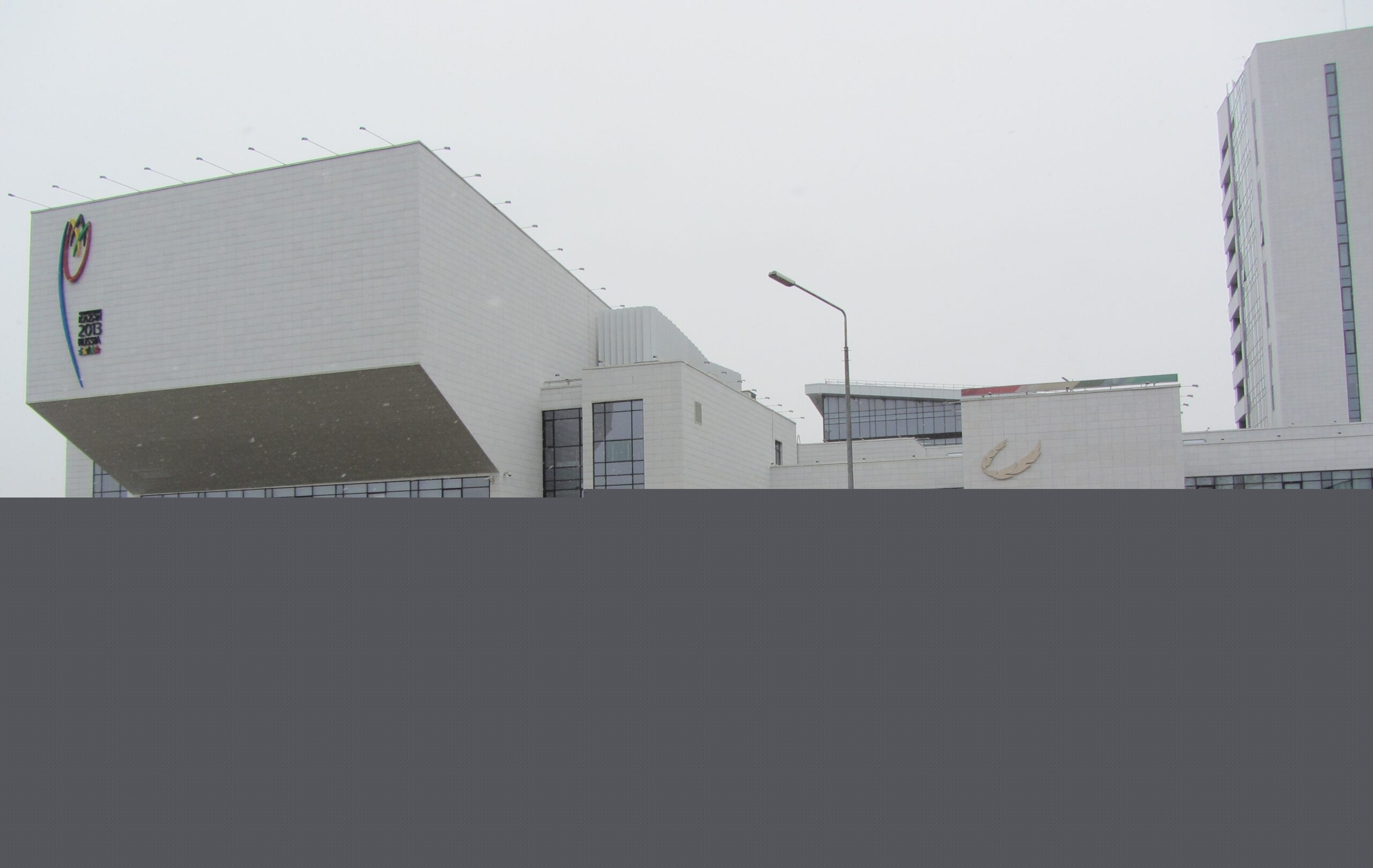 Казань 25