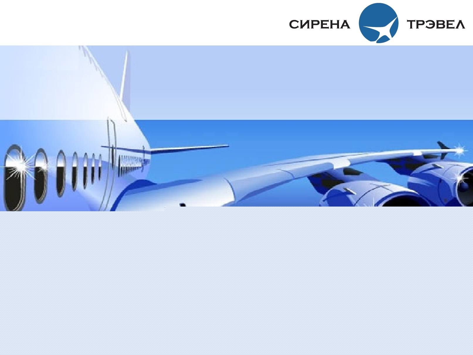 мдга 1
