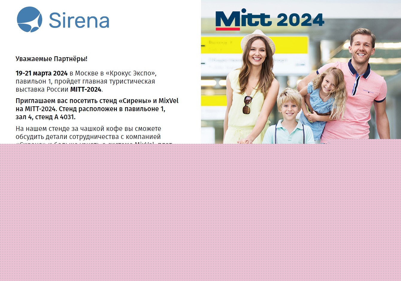 mitt 24 sirena