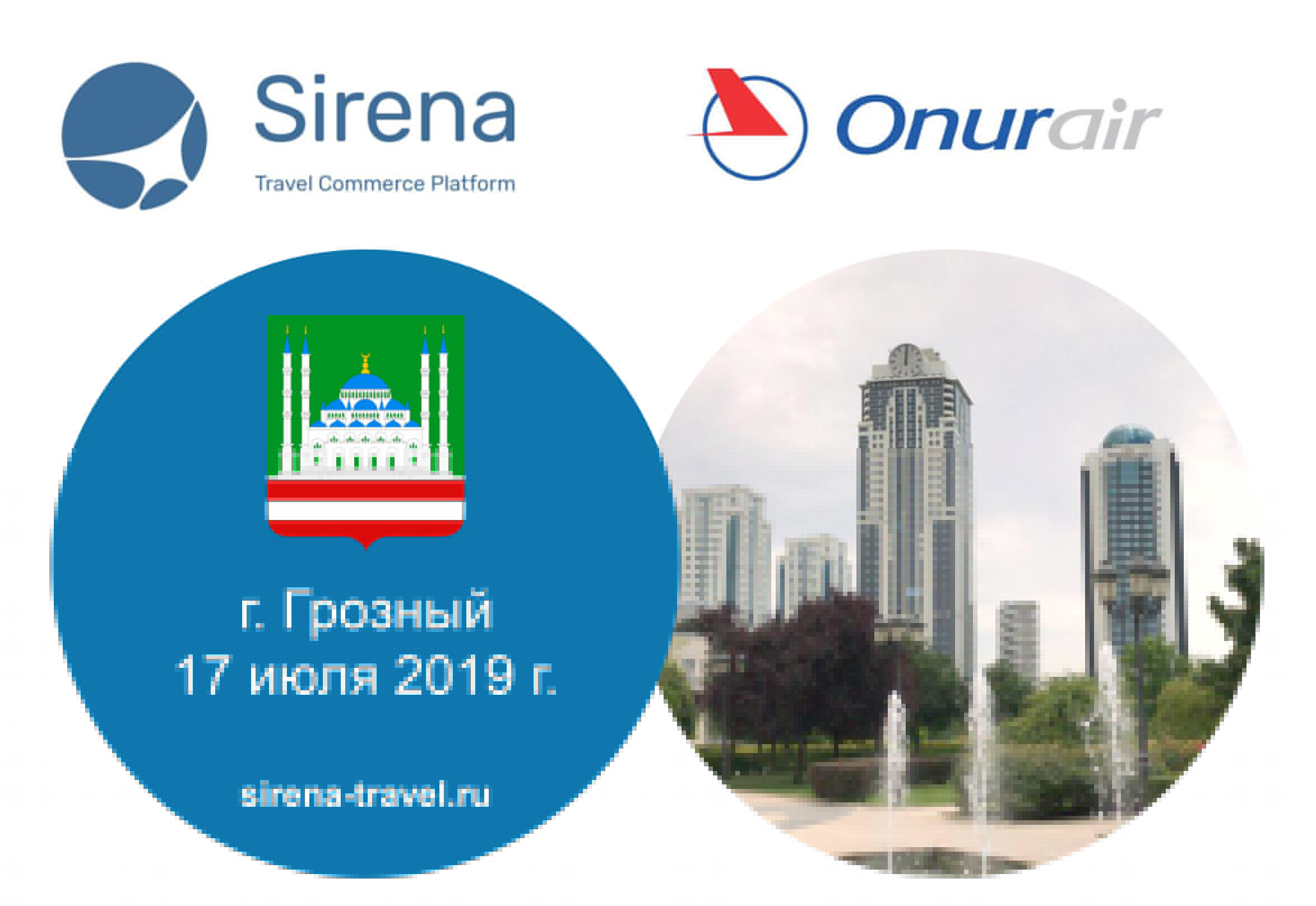 smm groznyj 17 07 5