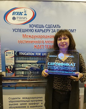 Vladivostok